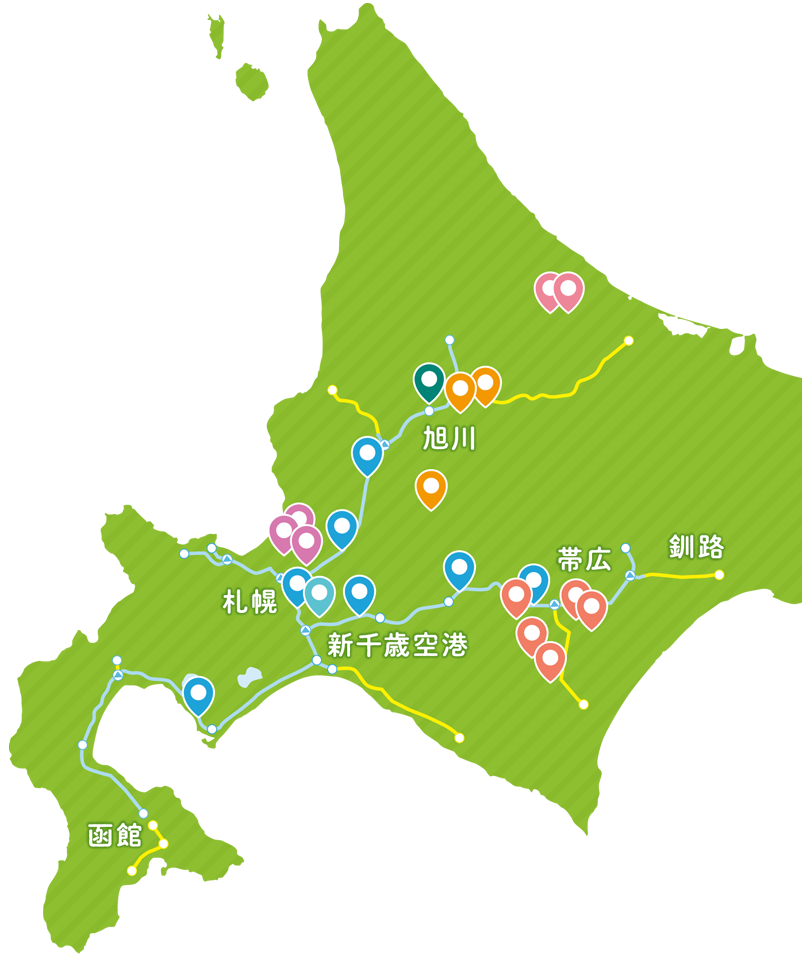 北海道庭めぐり2025